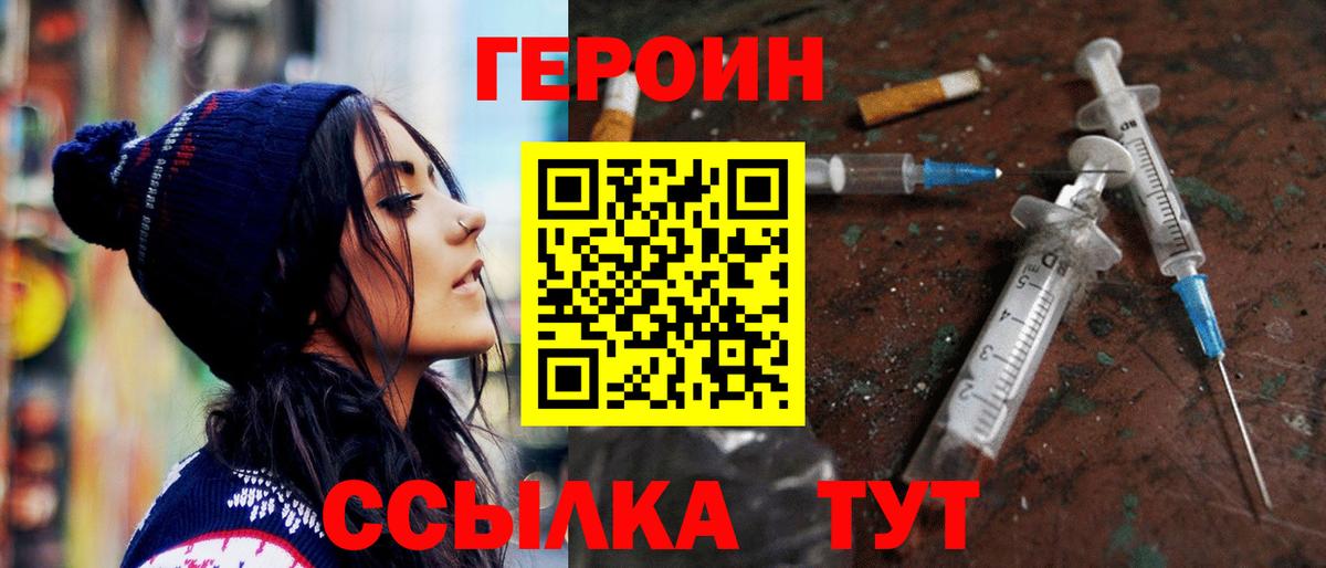 Меф МЯУ МЯУ   Лсд 25  Вход с VPN  ГАШ  Самара  Конопля  ЭКСТАЗИ  COCAIN  Alpha PVP СОЛЬ кристаллы  ГАШИШ 