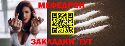 кокаин премиум Аша