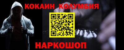 ПСИЛОЦИБИНОВЫЕ ГРИБЫ Первоуральск