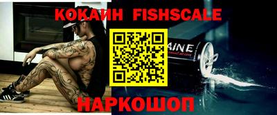 тгк Обнинск