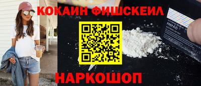 ПСИЛОЦИБИНОВЫЕ ГРИБЫ Первоуральск