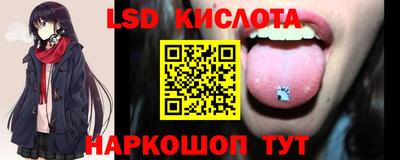 твердый Обь