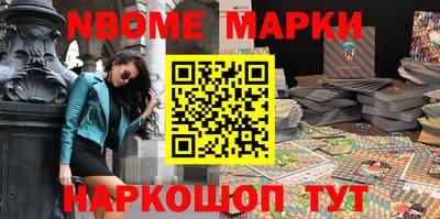 кристаллы Нягань