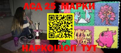 кристаллы Нягань