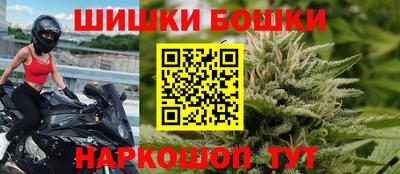 тгк Обнинск