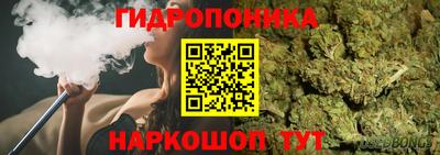 мефедрон Пенза