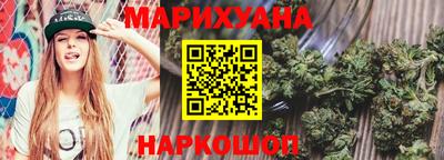 соль ск Партизанск