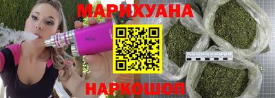 ПСИЛОЦИБИНОВЫЕ ГРИБЫ Первоуральск