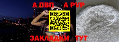 ПСИЛОЦИБИНОВЫЕ ГРИБЫ Первоуральск