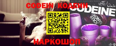 кристаллы Нягань