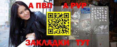 ПСИЛОЦИБИНОВЫЕ ГРИБЫ Первоуральск