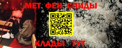 ПСИЛОЦИБИНОВЫЕ ГРИБЫ Первоуральск