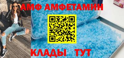 ПСИЛОЦИБИНОВЫЕ ГРИБЫ Первоуральск