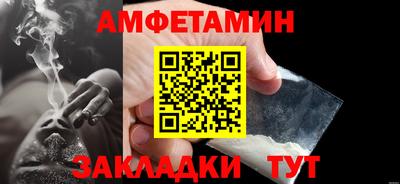 тгк Обнинск