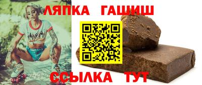 круглые Ачхой-Мартан