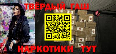 соль ск Партизанск