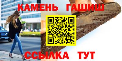 ПСИЛОЦИБИНОВЫЕ ГРИБЫ Первоуральск