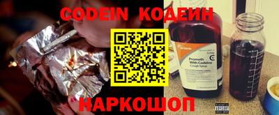 ПСИЛОЦИБИНОВЫЕ ГРИБЫ Первоуральск
