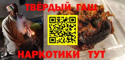 мефедрон мука Баксан