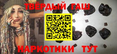 соль ск Партизанск