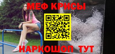 ПСИЛОЦИБИНОВЫЕ ГРИБЫ Первоуральск