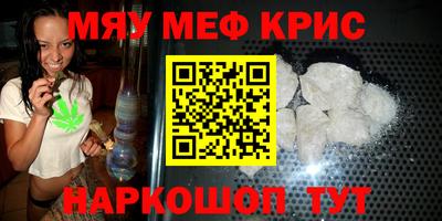ПСИЛОЦИБИНОВЫЕ ГРИБЫ Первоуральск